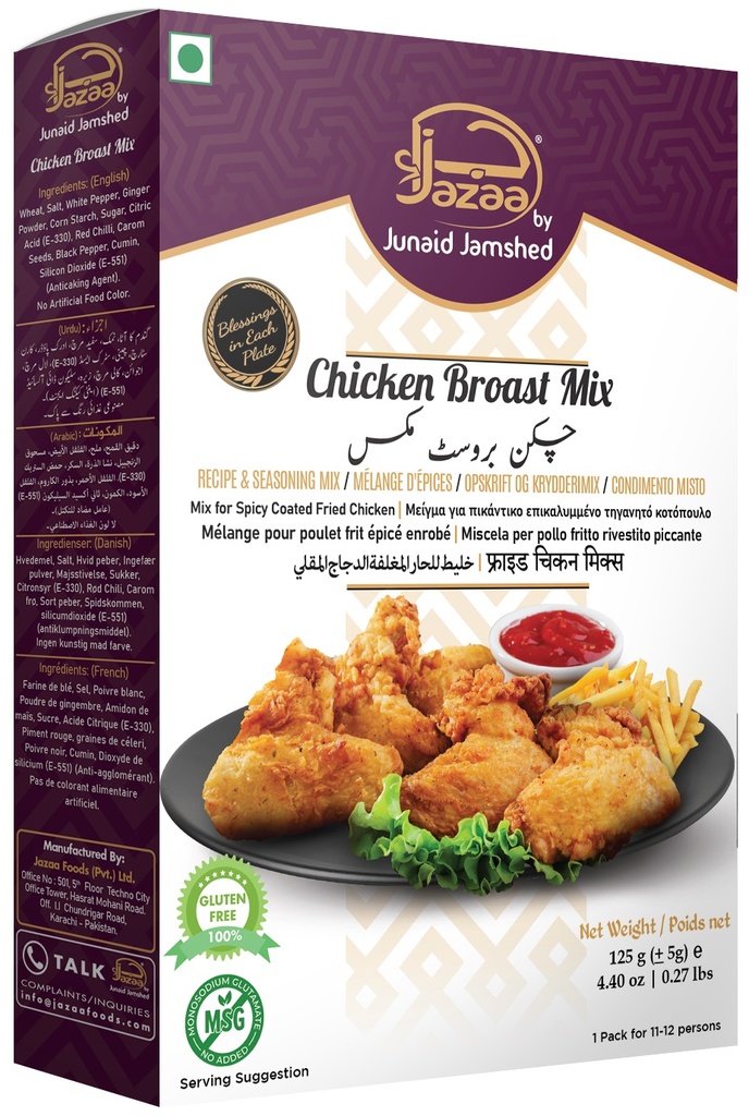 CHICKEN BROAST MIX RECIPE MIX 125G