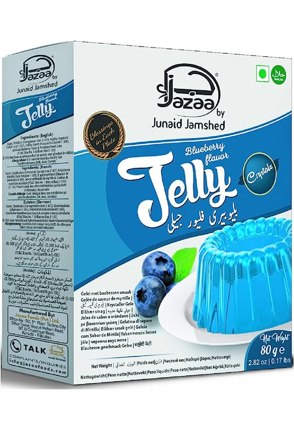 BLUEBERRY FLAVOR JELLY 80G