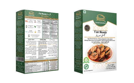 [JZ134] FISH MASALA RECIPE MIX 50G 