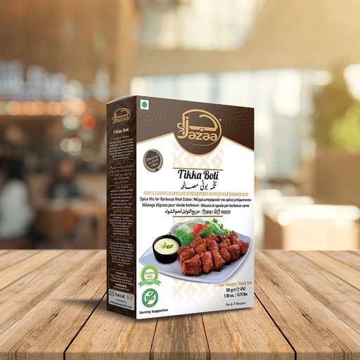 [JZ144] TIKKA BOTI RECIPE MIX 50G 