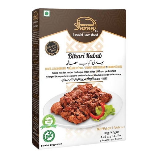 [JZ145] BIHARI KABAB RECIPE MIX 50G 