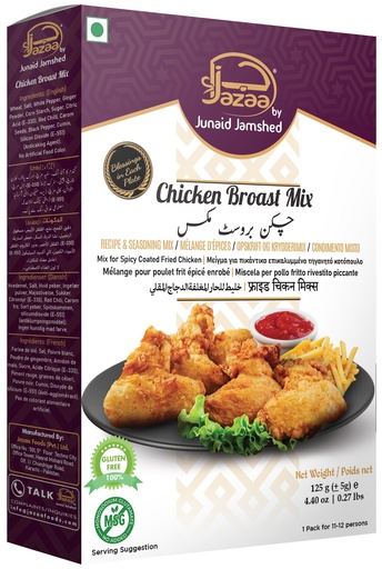 [JZ149] CHICKEN BROAST MIX RECIPE MIX 125G