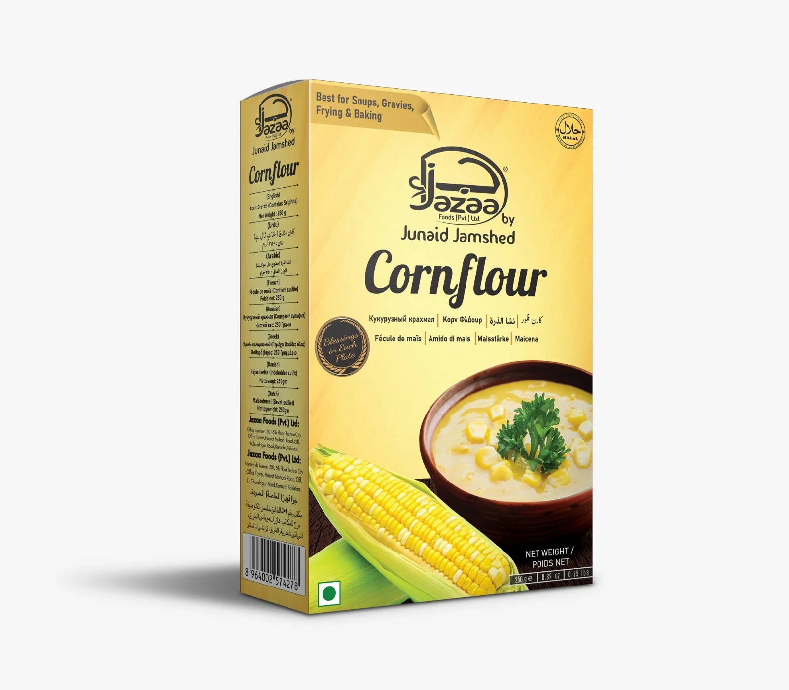 [JZ154] CORN FLOUR 250G